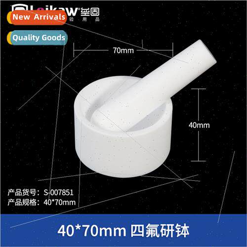 Fluorine mortar acid alkali corrosion-resistant polytetraflu