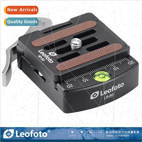 LR-50 Trigger Clip Holder适用Yakima Standard Square Photo He