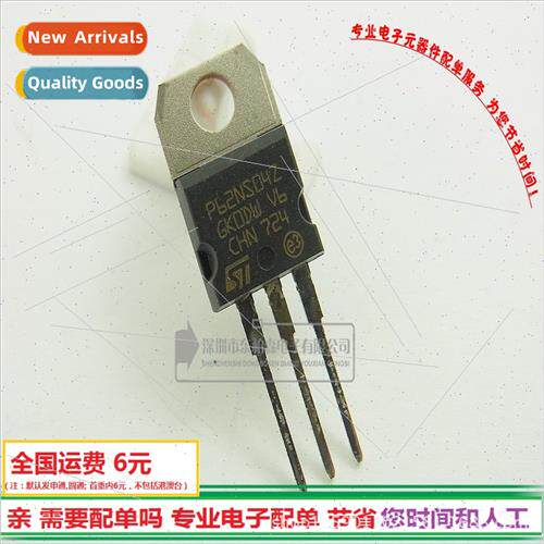 STP62NS04Z 33V62A Field Effect TO220 P62NS04Z Triode BrNew!
