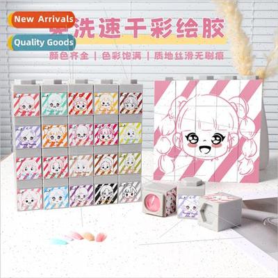 Non-rinse quick-drying paint glue blocks filling cartoon sti