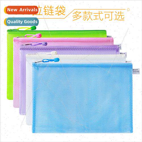 Zipper file bag transparent a4 grid organizer waterpropvc st