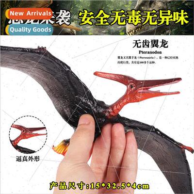 Jurassic toys toothless pterodactyl pterodactyl pterodactyl