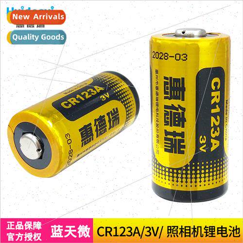 Wheatley CR123A smart water meter camera GPS locator smoke a