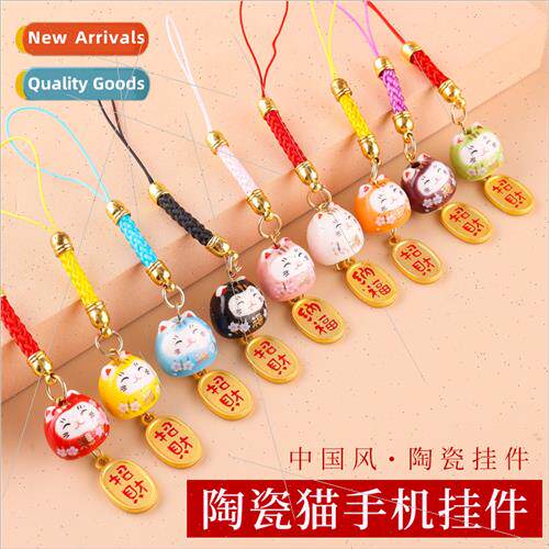 Ceramic blessed cat cell phone pendant DIY cell phone chain