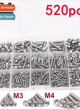 520pcs M3 M4 M5 304 Hexagon socket head cap screws wh nuts c