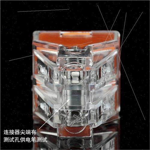 Building 4 holes electrician instead tape PCT-104 wire conne