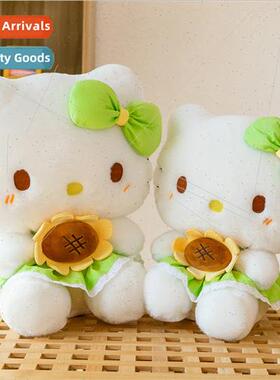 New sunflower kty plush toy doll kt cat cute doll ornament c