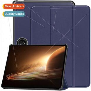 适用One Plus Pad go tri-fold castor voltage solid color case