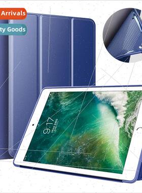 适用iPad4 Case iPad3 Honeycomb Tri-fold 9.7 inch Tablet Leat