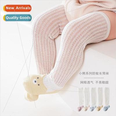 23 baby socks summer mesh thin anti-mosquo socks newborn bab