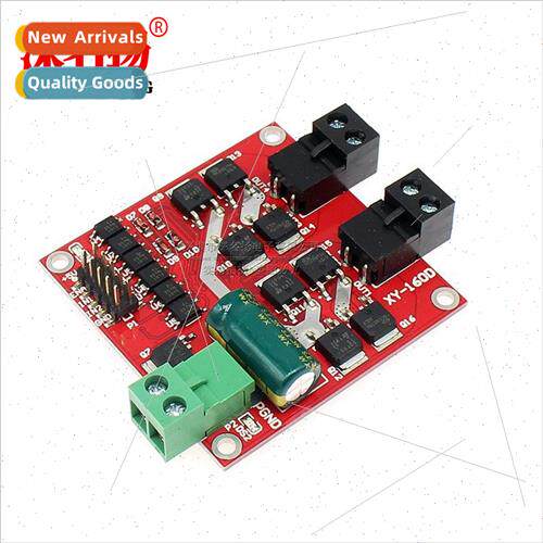 DC motor driver module chip ward reverse pwm speed control b