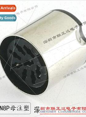 Large DIN Plugs 8PIN Sensor Wire Plugs S-Terminal Soldered W