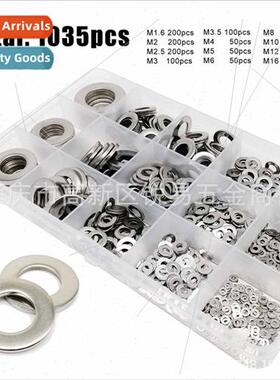 1035pcs boxed 304 flat washers round washers assortment k 12