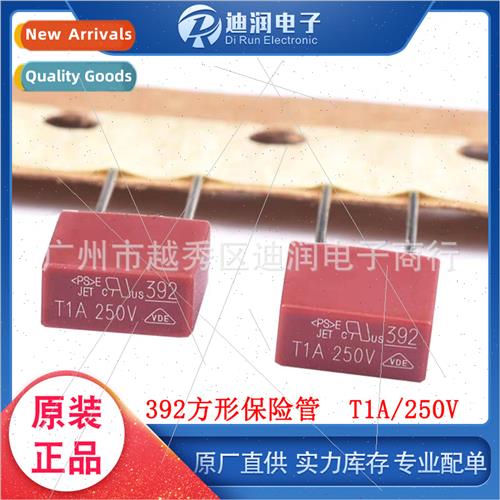 392 Square Fuse T1A 250V Square Fuse Power Fuse Slow Blow Bu