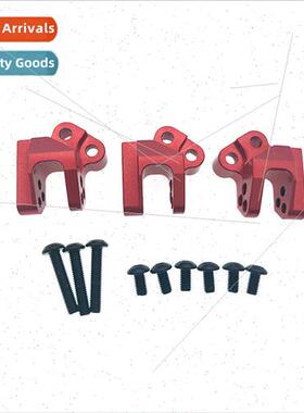 1/10 model car Axial scx10 iii AX103007 Aluminum alloy fixin