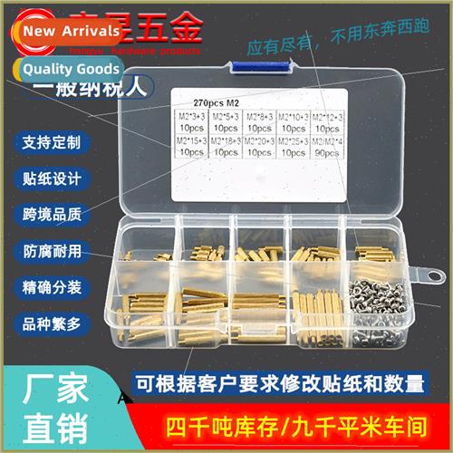 M2 knurled single-pass brass posts wh screws nuts Screw comb