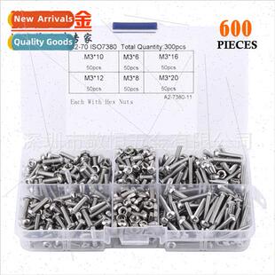600pcs M3 wh nut 304 pan head hexagon socket set screws comb