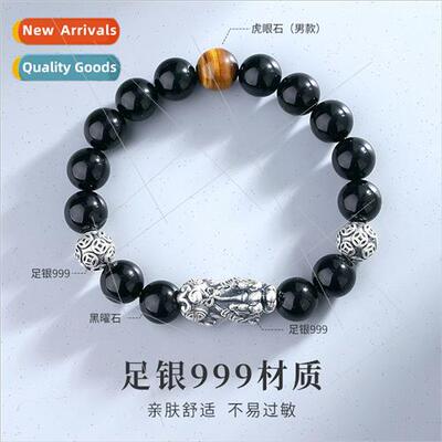 Vintage Thai silver to attract wealth into asure obsidian br