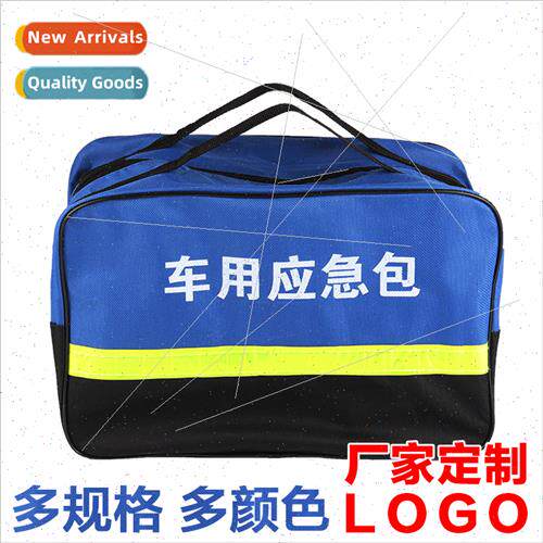 Car Emergency Tool Set Car Tool K Pack Car Folding Portable