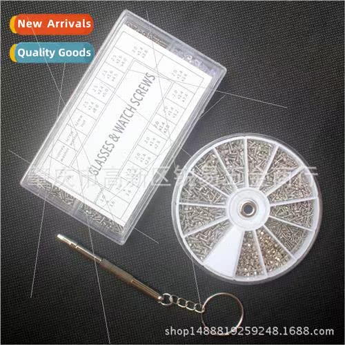 1000pcs Eyeglass Screws Clock Screws Set 12 Compartment Scre