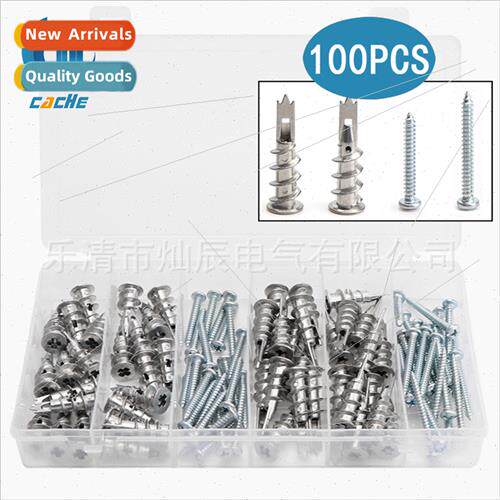 Expansion Bolt 100pcs Box Zinc Alloy Quick Gecko Drive-in Ex
