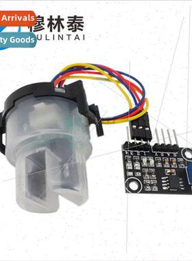 Turbidy sensor water  environmental monoring sewage turbidy