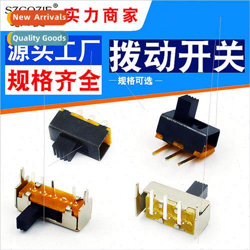 Toggle swch three-legged sK13d07-VG5 horizontal 90 degree ss