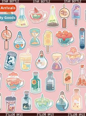 50 cute colorful dream bottle graffi stickers waterprodecora