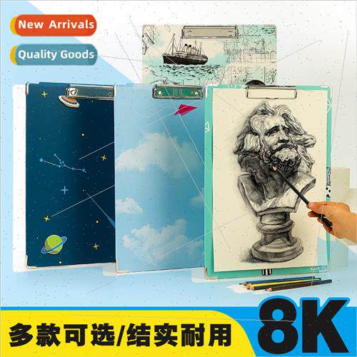 Drawing Board Clip Sketching Sketching Outdoor Portable Adul