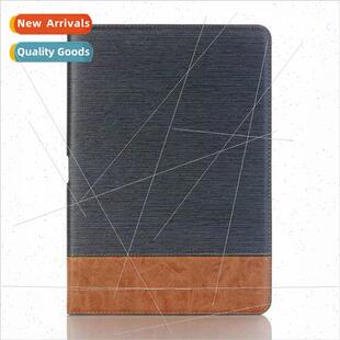 适用iPad Pro 10.5 inch case iPad10.5 cross grain Pro10.5 inc