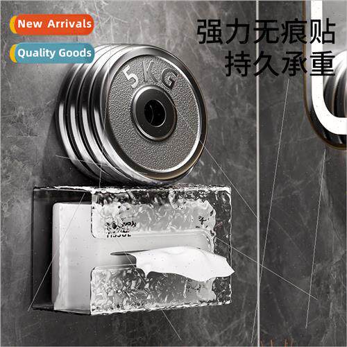 Creative water ripple paper towel box wall mounted toilet tr