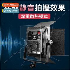 LED photography lights fill light video camera lights outsid