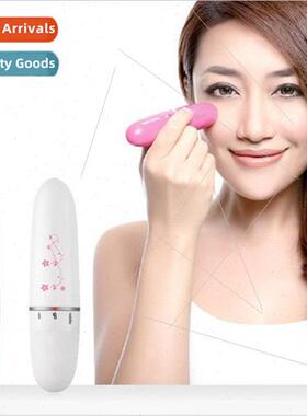Mini Eye Massage Pen Electric Eye Beauty Massage Face Slimmi