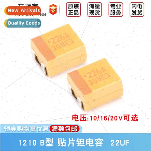 3528 Chip Tantalum Capacor Type B 22uF 10% 20% 10V 16V 20V T