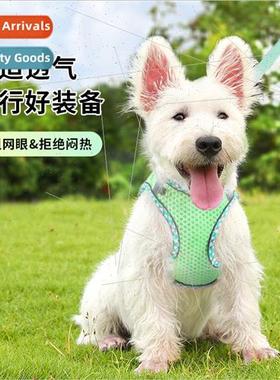 Pet Outdoor Leash Cat Dog Chest Belt Vest Walking Cat Leash