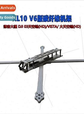 XL10 V6 Compatible DJI O3 Sky Terminal VISTA Digal Mapper 10