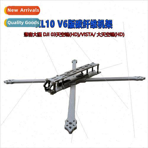 XL10 V6 Compatible DJI O3 Sky Terminal VISTA Digal Mapper 10