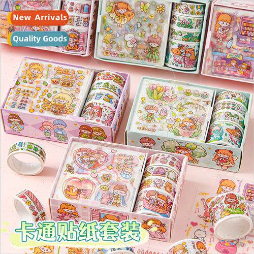 Cute tape stickers gift box set ins handbook fresh material