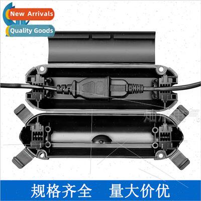 1PCS Bag Small Vertical Flat Bottom Safety Junction Box Outd