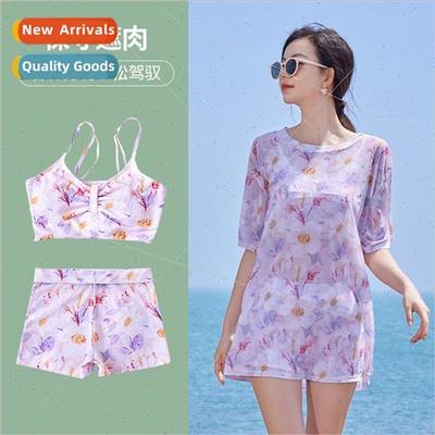 Three-piece swimsu female hot springs 2023 new sexy bikini l