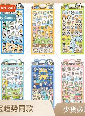 WaterproPVC cute cartoon stickers animals panda penguin wate