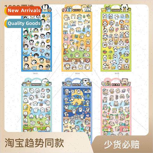 WaterproPVC cute cartoon stickers animals panda penguin wate