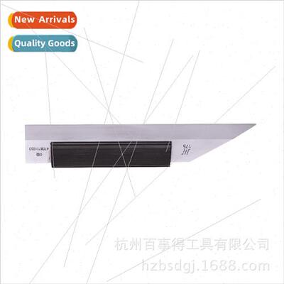 Cutter straightedge 100*63 Wide seat angle ruler Cutter stra