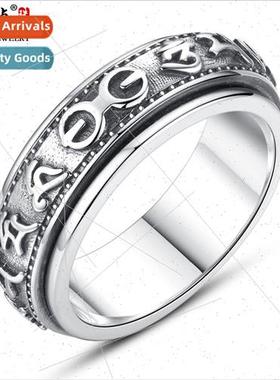 Ring men rotating six words truth single student index finge