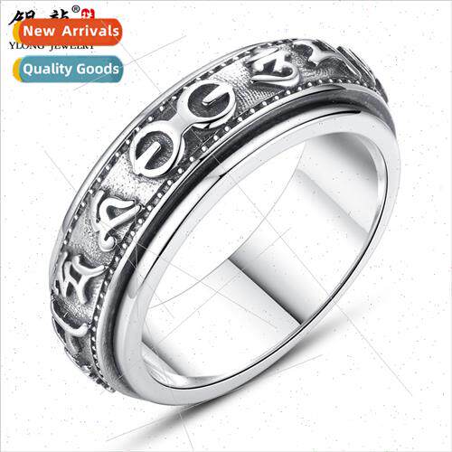 Ring men rotating six words truth single student index finge