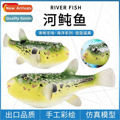 Children tropical fish model marine life toys puffer puffer