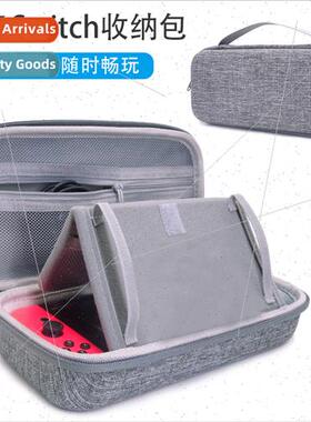 Swch oled console storganizer bag portable host protective b