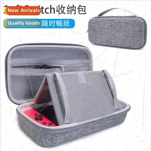 Swch oled console storganizer bag portable host protective b