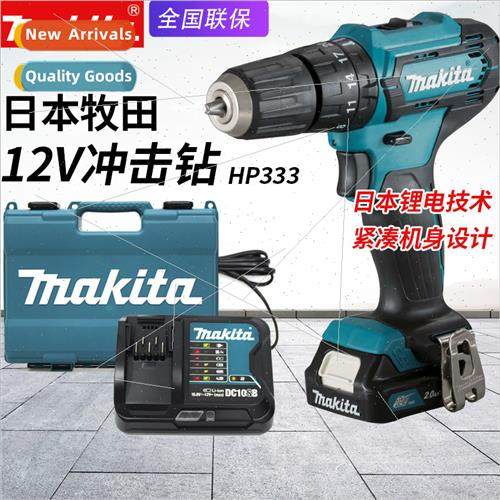 HP333D Cordless Impact Drill Multi-function -ion Battery HDr