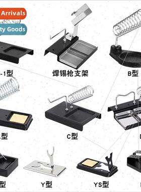 All-metal iron stsquare iron stmultifunctional tin wire stsi